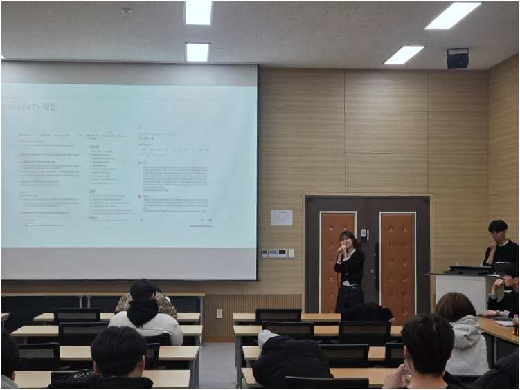 학교 강의실에서 진행하는 예비 대학생 교양톡톡 특강
